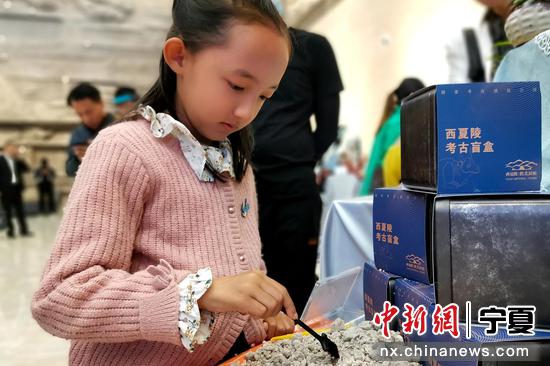 //image.cns.com.cn/xinjiang_editor/transform/20210506/pZUx-hakxxqf5968703.jpg //image.cns.com.cn/xinjiang_editor/transform/20210506/pZUx-hakxxqf5968703.jpg