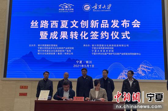 //image.cns.com.cn/xinjiang_editor/transform/20210506/nYQF-hakxxqf5968697.jpg //image.cns.com.cn/xinjiang_editor/transform/20210506/nYQF-hakxxqf5968697.jpg