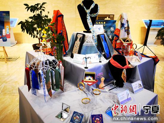 //image.cns.com.cn/xinjiang_editor/transform/20210506/h8cv-hakxxqf5968693.jpg //image.cns.com.cn/xinjiang_editor/transform/20210506/h8cv-hakxxqf5968693.jpg